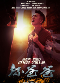 国产视频福利在线观看